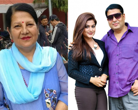 Film maker Chhabi Raj Ojha charged with polygamy