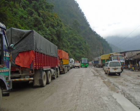 Prithvi Highway disrupted since early this morning