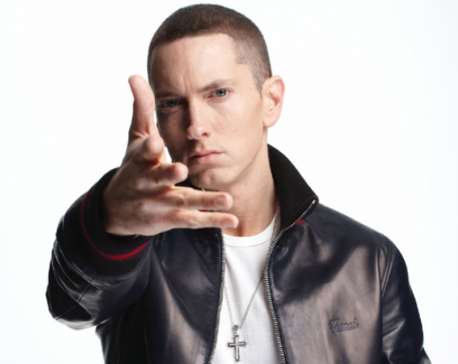 A new biography of Eminem coming soon