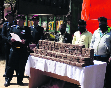 Police seize 105 kg hashish from bus