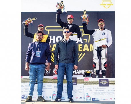 First Honda Nepal Dream Cup completed