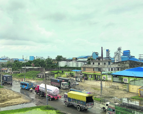 NCC urges Malaysia to establish industrial village in Nepal
