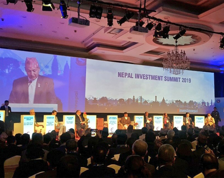 Live stream: Nepal Investment Summit 2019