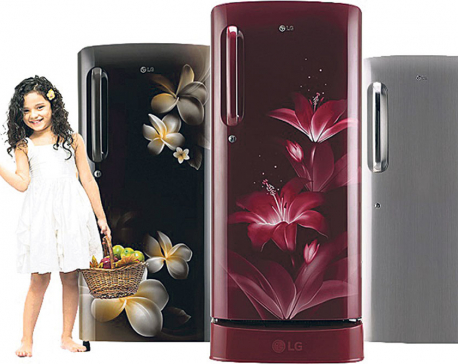 New LG refrigerator launched