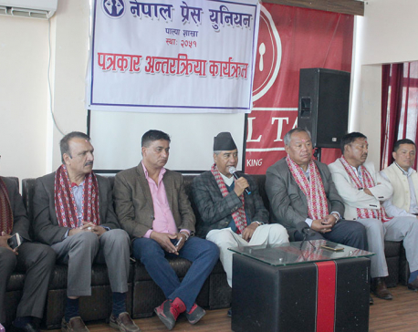 NC President Deuba urges protesting CPN to join talks