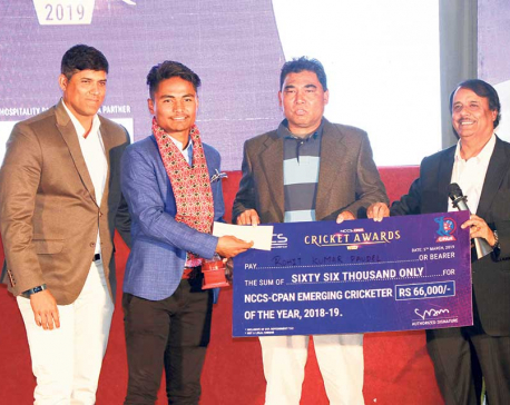 Lamichhane, Paudel, Sita, KC among winners of cricket awards