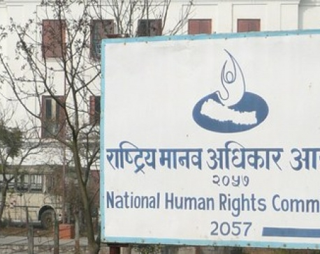 Nepali young girls, women are vulnerable to human traffickers : NHRC report