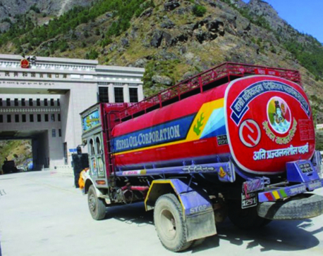 Bettering Nepal-China transit