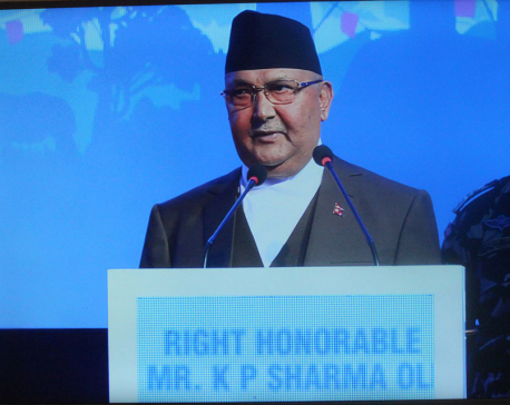 Investment Summit: PM Oli vows to protect int'l investments, 'guarantee' profits