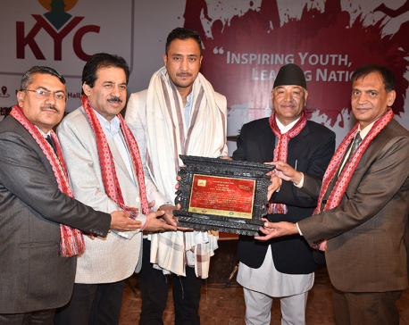 Captain Khadka conferred with Youth Icon 2019