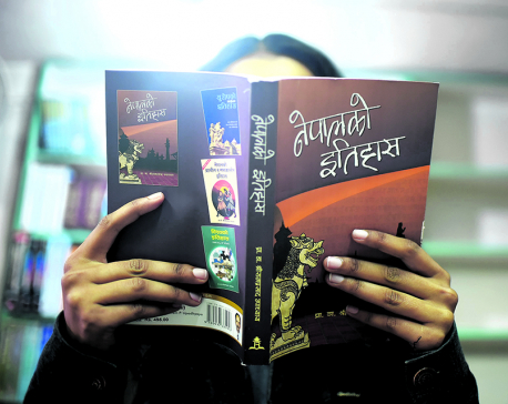 The allure of Nepali books