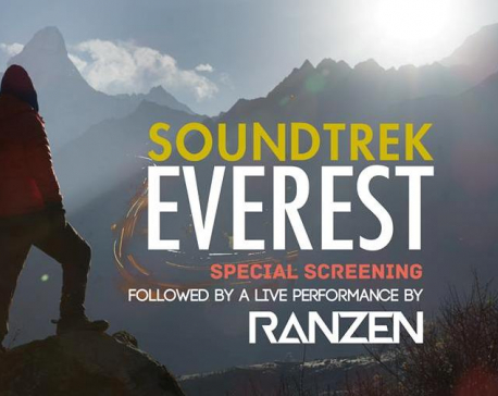 Documentary of first DJ performance at Everest Base Camp