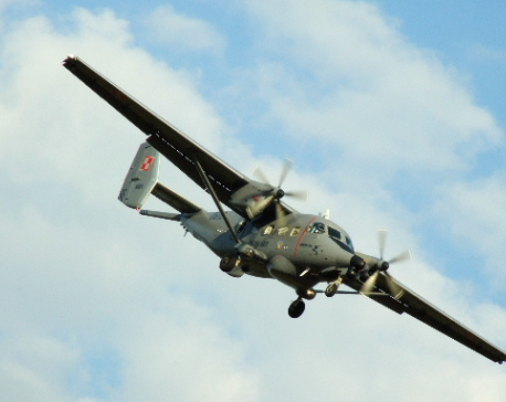 U.S. DoD to gift four M28 aircraft to Nepal Army