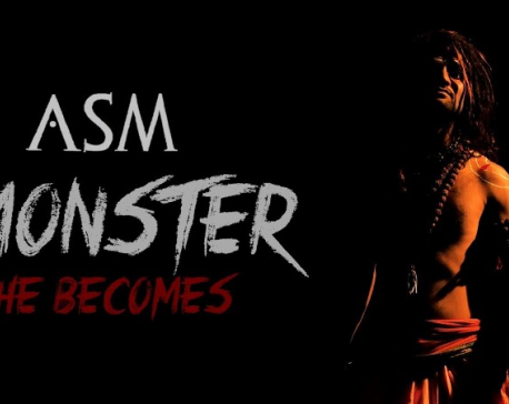 ASM’s ‘Monster He Becomes’ out now