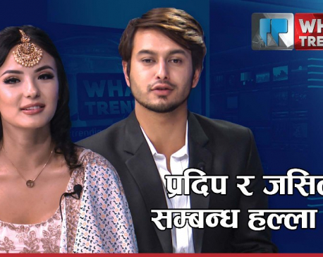 Pradeep Khadka denies on rumored relationship with Jassita Gurung
