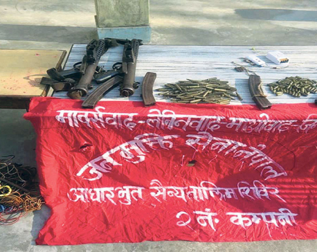Police raid Chand’s village, seize arms, ammunition