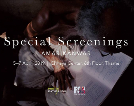 Amar Kanwar’s movies screening at Chhaya Center