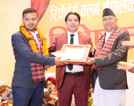 Editor Ghimire awarded Madan Bhandari Memorial Award