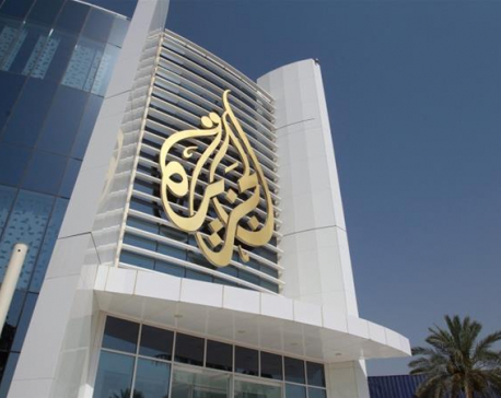 Al Jazeera suspends two journalists over Holocaust video