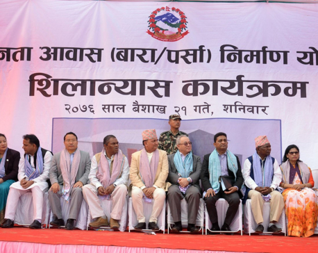 A dozen ministers flock to lay “foundation stone” in Bara