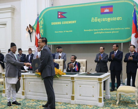MoU signed between Nepal and Cambodia