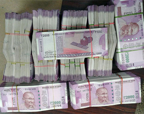 Police arrest Yunus Ansari, three Pakistan nationals with fake Indian currency worth millions