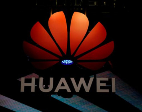 U.S. blacklists China's Huawei as trade dispute clouds global outlook
