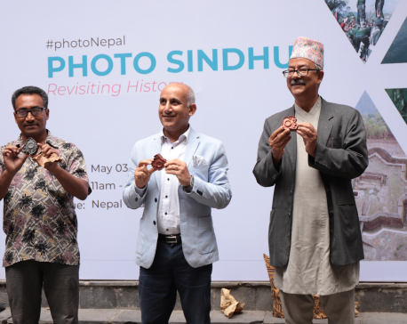 Photographs of Sindhuli on display