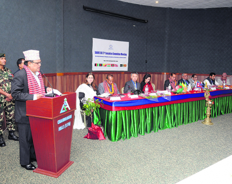 SAARC CCI’s executive committee meeting, general assembly kick off