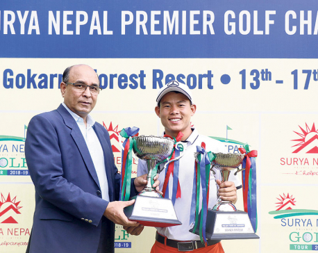 Amateur Rai wins Surya Nepal Premier Golf Championship