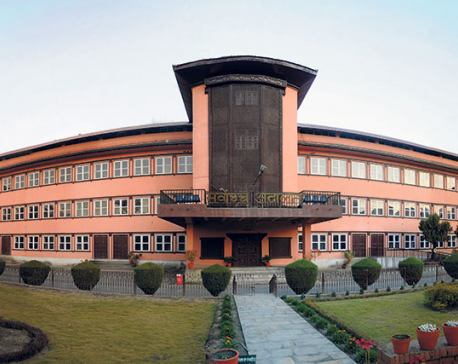 Supreme Court asks for House dissolution notice published in Nepal Gazette