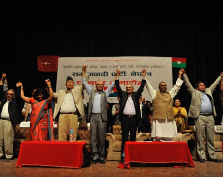 Naya Shakti, FSFN merge into Samajwadi Party-Nepal