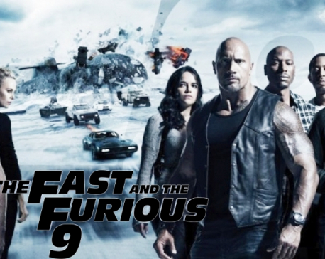 Shooting for 'Fast & Furious 9' begins