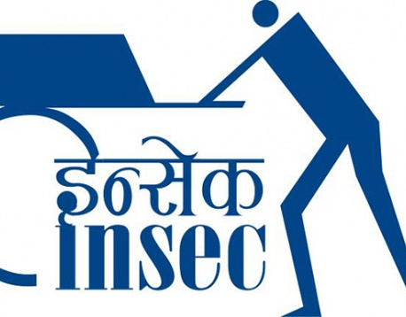 Insec raises alarm over NHRC Act amendment bill