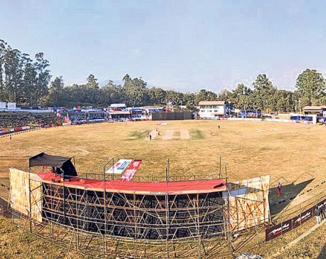TU cricket ground to host first ever one-day international series in 2020