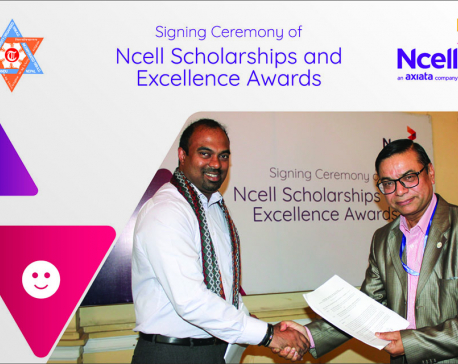 Ncell to provide engineering scholarships and excellence awards