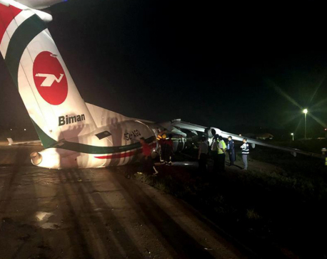 18 injured after Bangladeshi plane skids off runway at Myanmar's airport