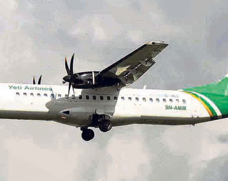 After a hiatus of 12 years, Yeti to resume its flights to Simara from October 7