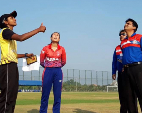 Nepal registers second victory in Women T20 Smash Cricket Tournament