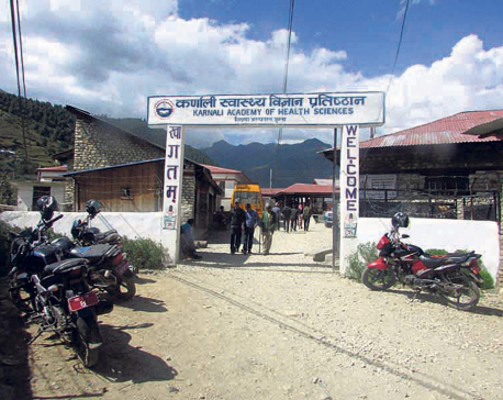 Karnali Academy of Health Sciences getting popular among the rural folks