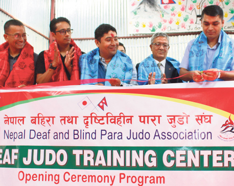 Judo training center for deaf children