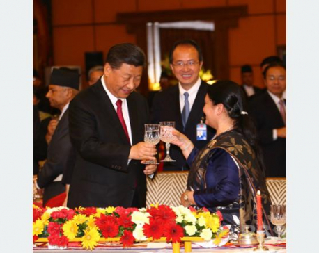 Nepal, China agree to upgrade ties to strategic partnership of cooperation, says Xinhua