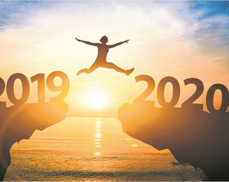 Vision for 2020 and beyond