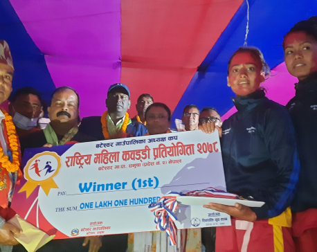 Far Western team wins National Women's Kabaddi Competition