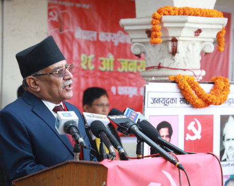 People's War Day is now the property of Nepal: PM Dahal