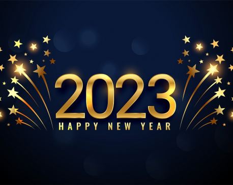 Happy New Year, 2023!