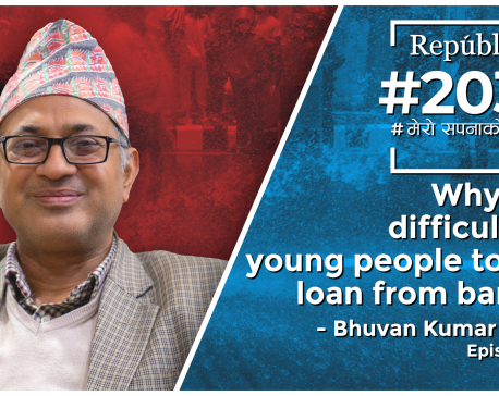 Nepal’s education system cannot produce entrepreneurs: Bhuvan Kumar Dahal