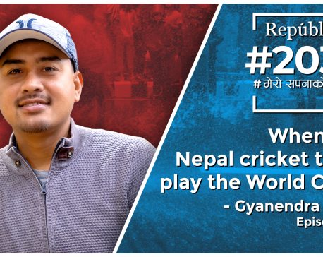 VIDEO: Nepal won’t play test cricket unless CAN functions as expected: Gyanendra Malla