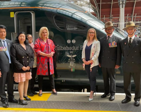 Railway service in the name of VC Tul Bahadur Pun launched in the UK