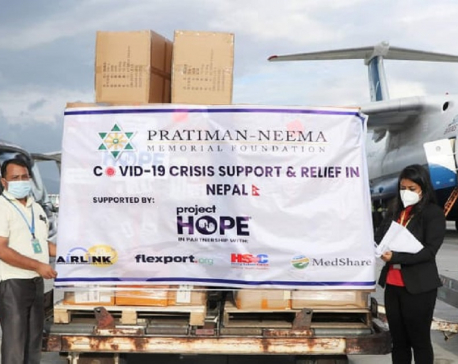 Project Hope provides medical supplies worth $660,240 to PNMF